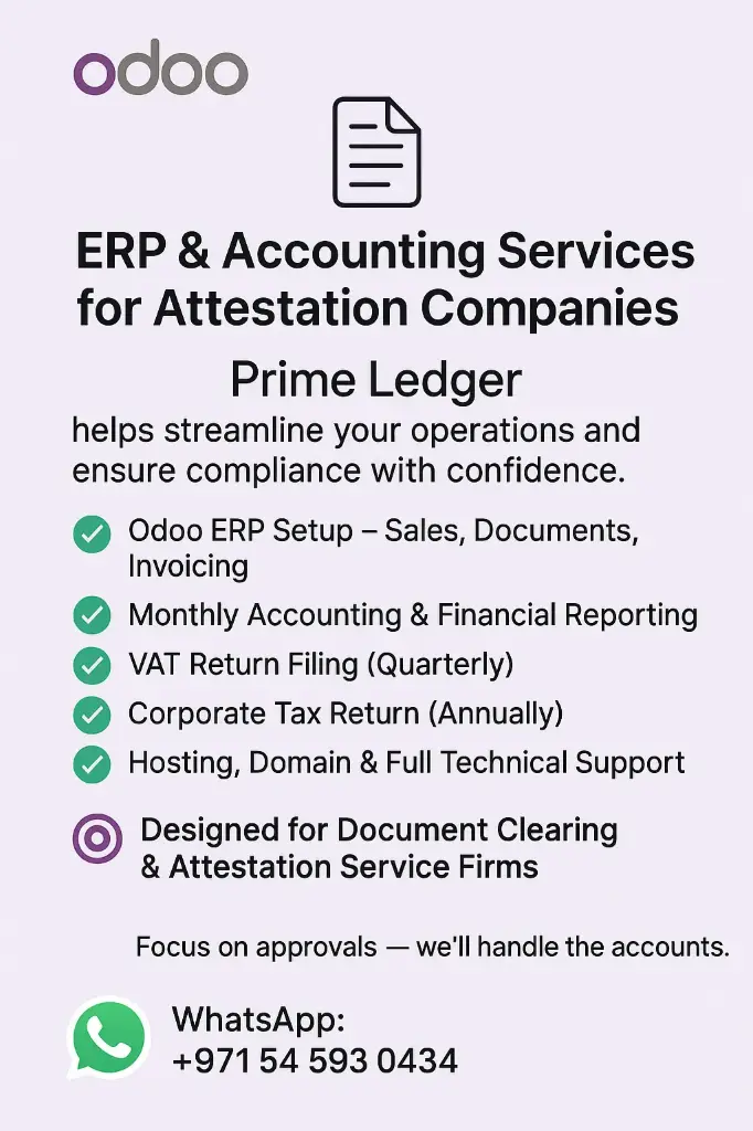 Monthly Accounting for Attestation Services