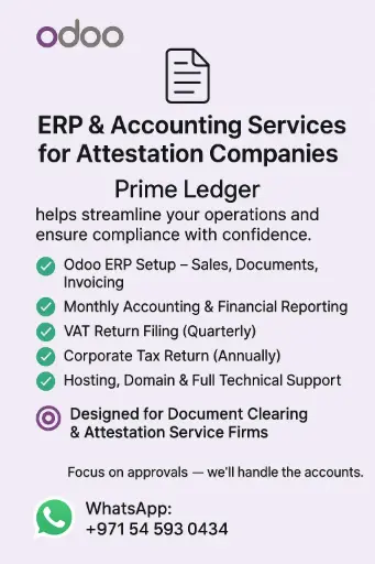 Monthly Accounting for Attestation Services
