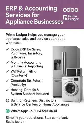 Monthly Accounting for Electronic 